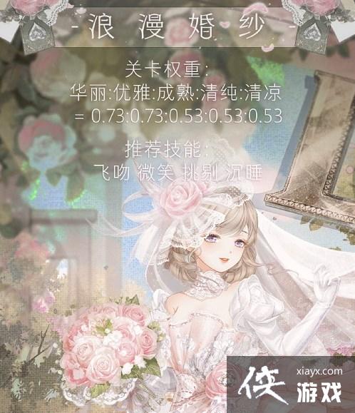 ���漣ůů��������ɴ�߷ִ��乥��