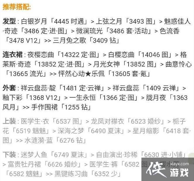 ���漣ůů��������ɴ�߷ִ��乥��