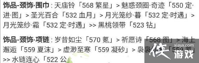 ���漣ůů��������ɴ�߷ִ��乥��