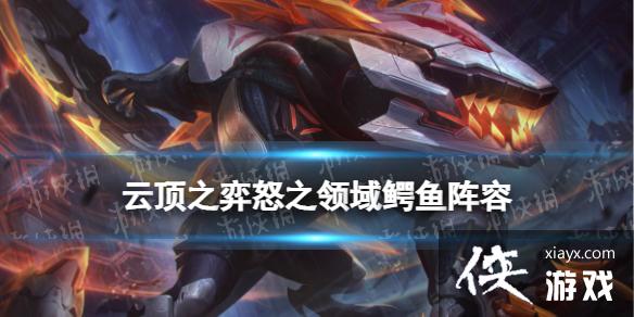 �ƶ�֮������ŭ֮����������ô��