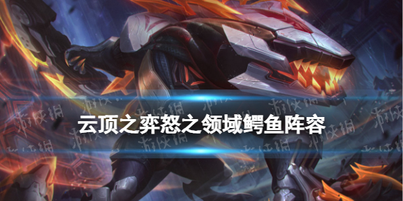 �ƶ�֮������ŭ֮����������ô��