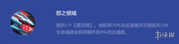 �ƶ�֮������ŭ֮����������ô��