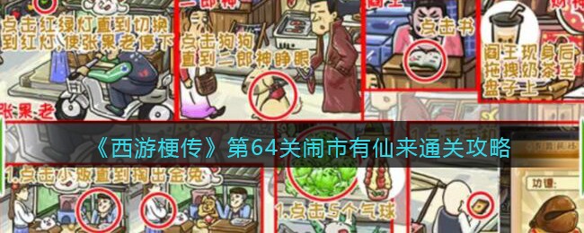 �����ι�������64������������ͨ�ع���