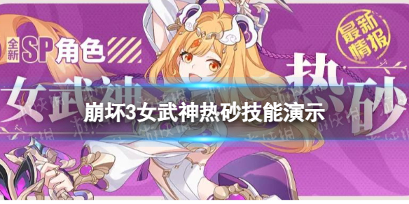 ����3Ů������ɰ��ɫ����