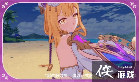 ����3Ů������ɰ��ɫ����