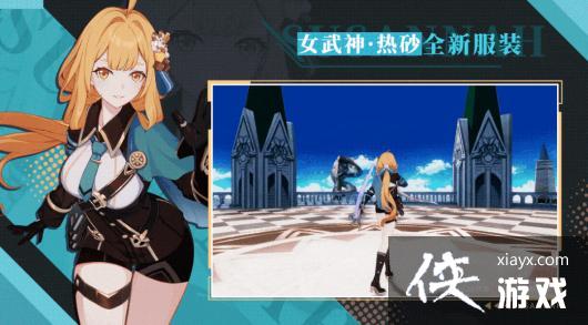 ����3Ů������ɰ��ɫ����