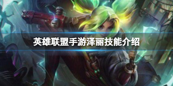 Ӣ�����������������ܽ���