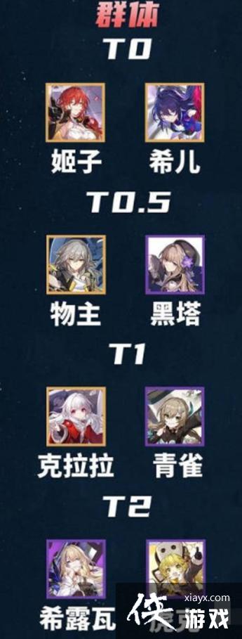 ����������������2023