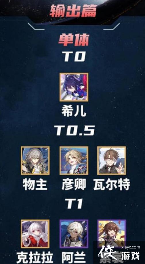 ����������������2023