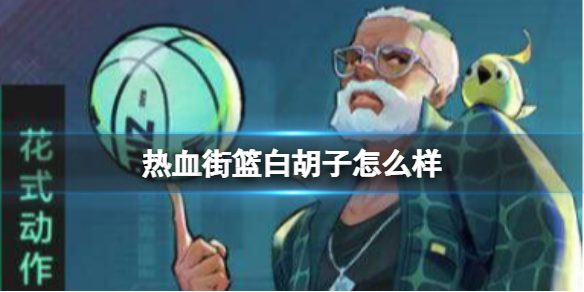 ��Ѫ�����׺���ֵ��������