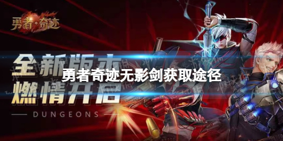 �����漣��Ӱ����ô���