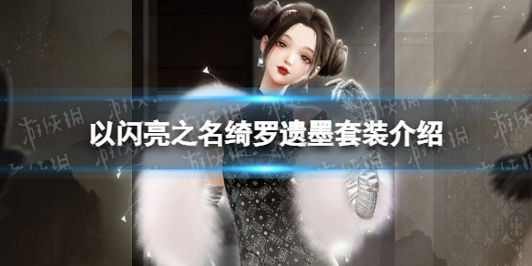 ������֮�������ī��ô��