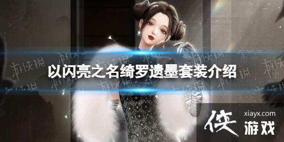 ������֮�������ī��ô��