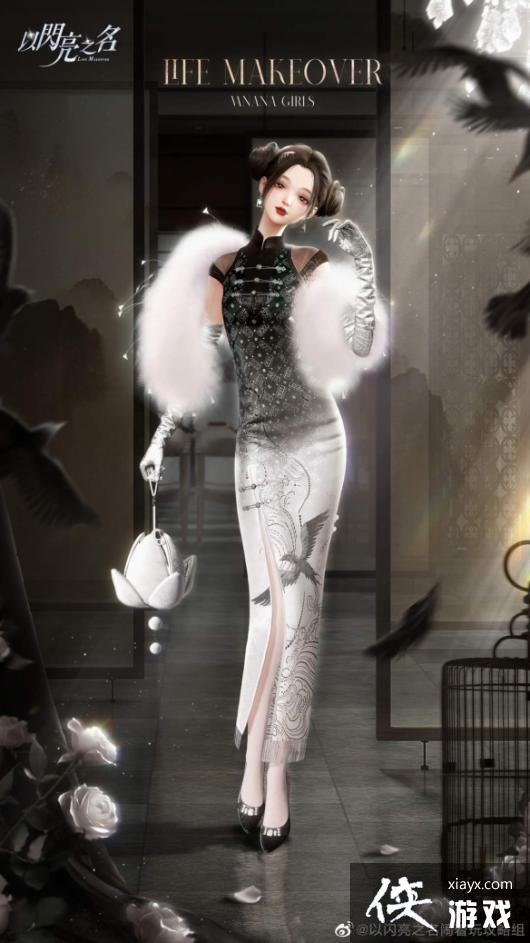 ������֮�������ī��ô��