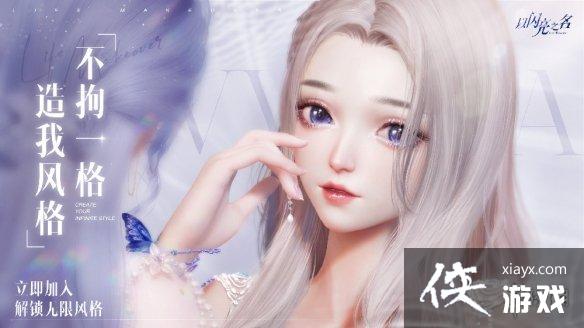 ������֮�����޷����Խ���