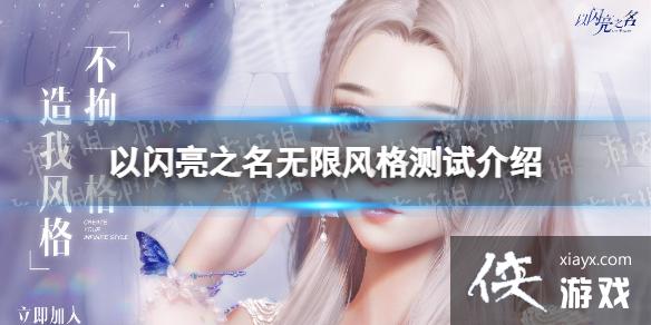 ������֮�����޷����Խ���