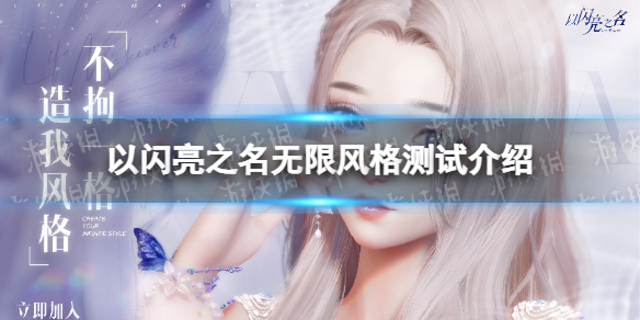 ������֮�����޷����Խ���