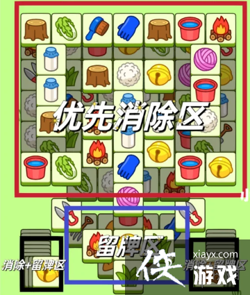 ���˸���2��20�չ���