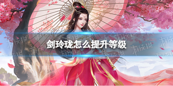 ��������ô�����ȼ�