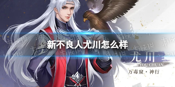 �²������ȴ���ô��