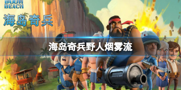 �������Ұ��������