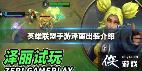 Ӣ���������������淨����