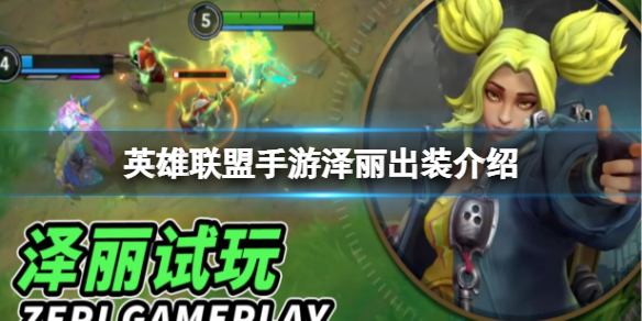 Ӣ���������������淨����