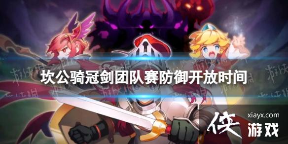 ������ڽ��Ŷ�������ʲôʱ��