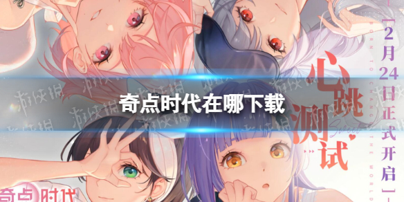 ���ʱ����������