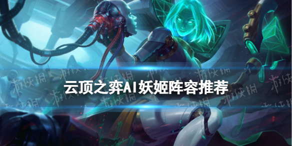 �ƶ�֮������AI������ô��