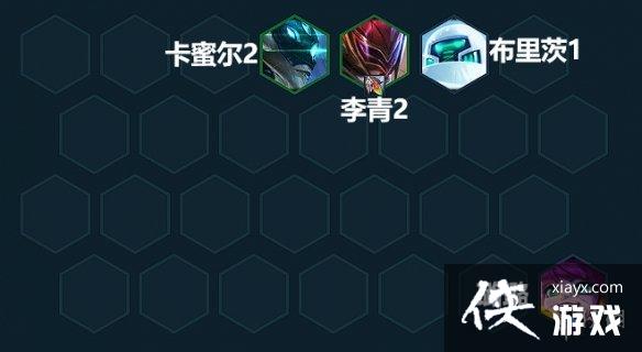 云顶之弈手游AI妖姬怎么玩 云顶之弈手游AI妖姬怎么玩