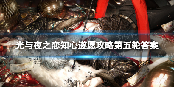 ����ҹ֮��֪����Ը���Ե����ִ�