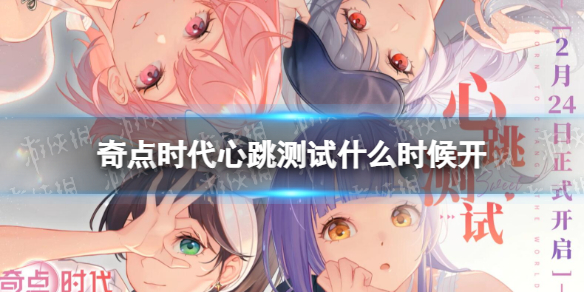 ���ʱ����������ʲôʱ��