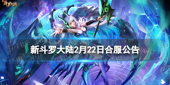 �¶��޴�½2��22�պϷ�����