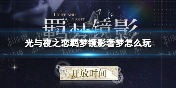 ����ҹ֮����ξ�Ӱ������ô��