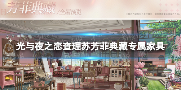 ����ҹ֮�������շ��Ƶ��ר���Ҿ���ô���