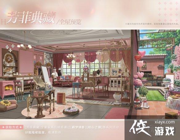 ����ҹ֮�������շ��Ƶ��ר���Ҿ���ô���