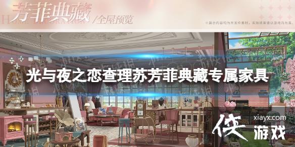 ����ҹ֮�������շ��Ƶ��ר���Ҿ���ô���