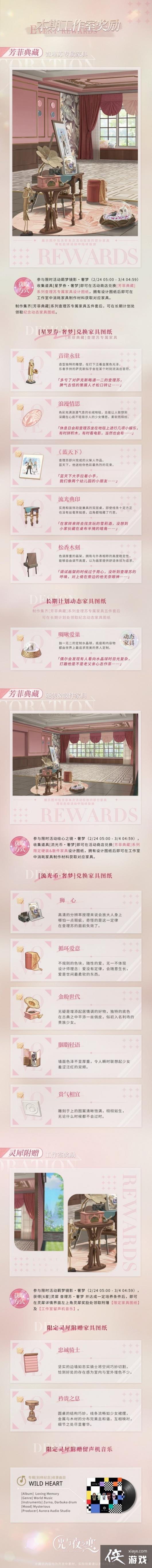 ����ҹ֮�������շ��Ƶ��ר���Ҿ���ô���