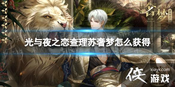 ����ҹ֮��������������ô���