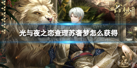 ����ҹ֮��������������ô���