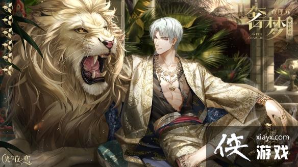 ����ҹ֮��������������ô���