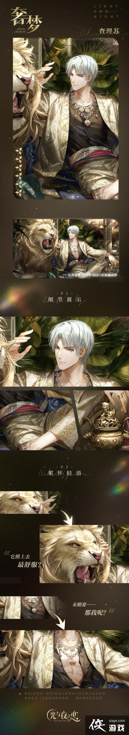 ����ҹ֮��������������ô���