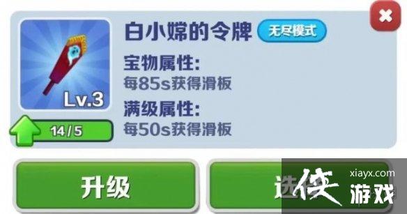 �����ܿ��С�ϵ�����ʲô��