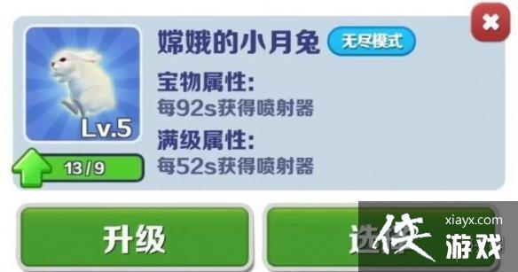 �����ܿ��϶��С����ʲô��