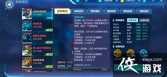 �ҵ���Դ����ǿ����