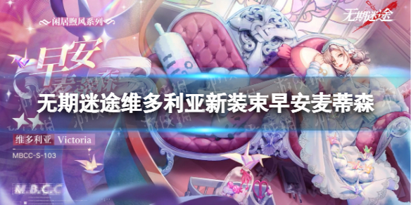 ������;ά��������װ���簲���ɭ