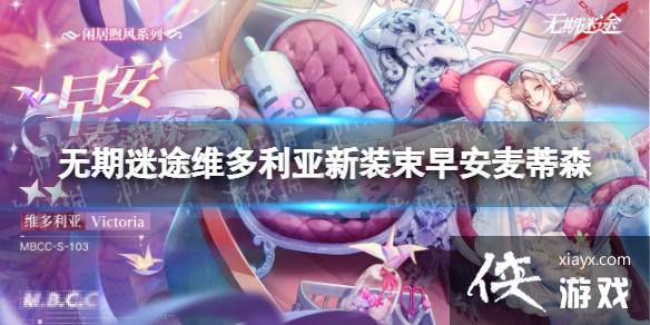 ������;ά��������װ���簲���ɭ