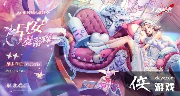 ������;ά��������װ���簲���ɭ