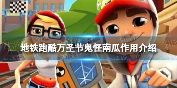 �����ܿ���ʥ�ڹ����Ϲ�ʲô��